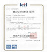 Shenzhen Koben Electronics Co., Ltd.